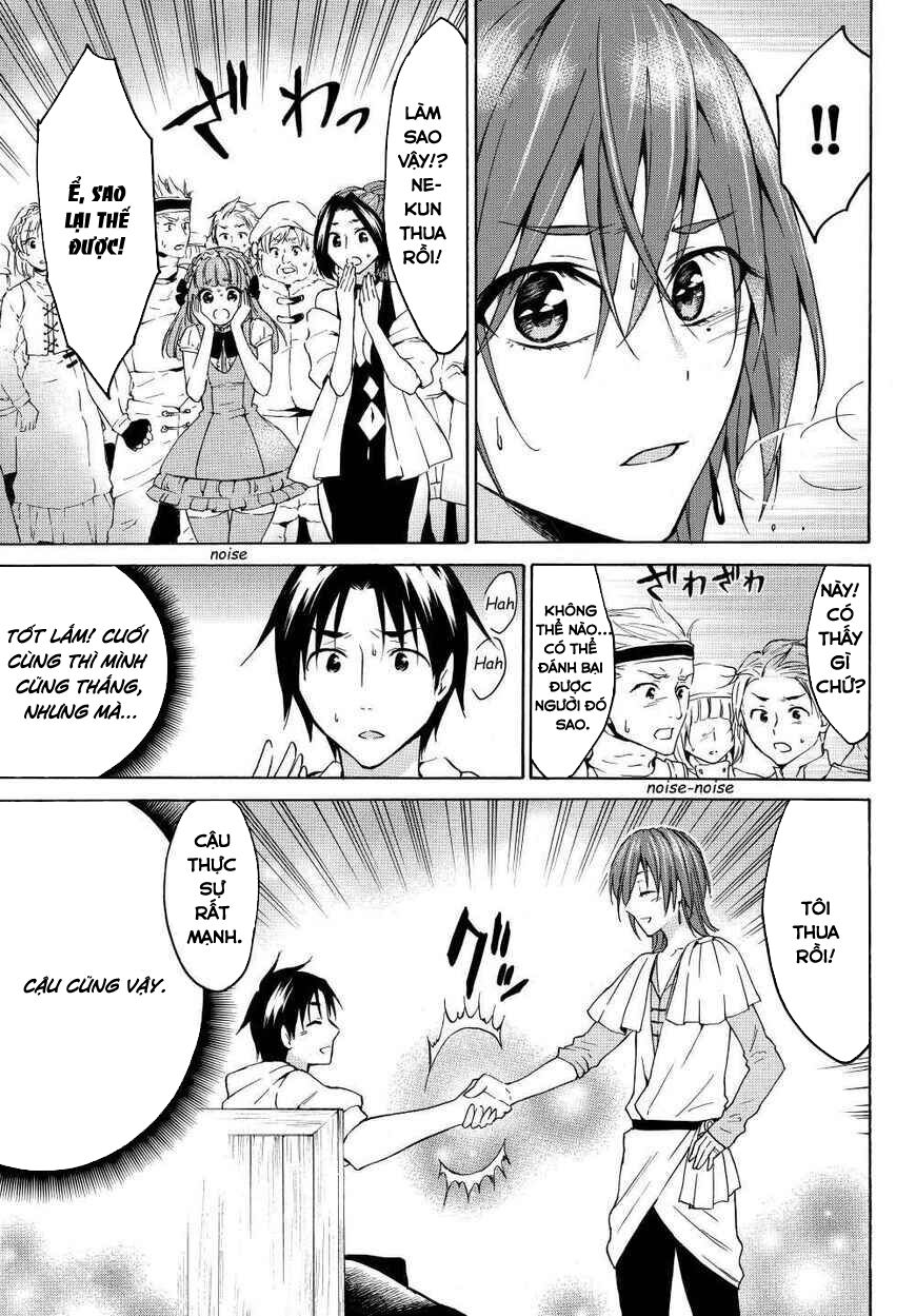 Level 1 With S-Rank Drop Rate Is The Strongest Chapter 19.5 - 5