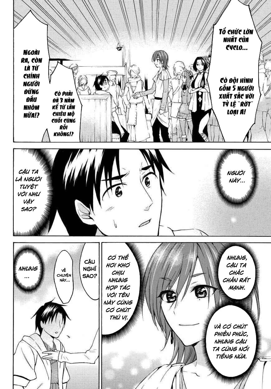 Level 1 With S-Rank Drop Rate Is The Strongest Chapter 19.5 - 8