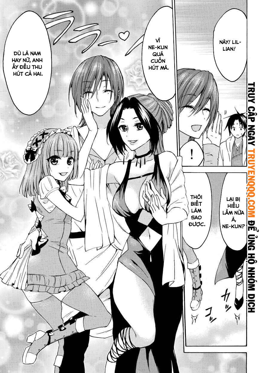 Level 1 With S-Rank Drop Rate Is The Strongest Chapter 19 - 12