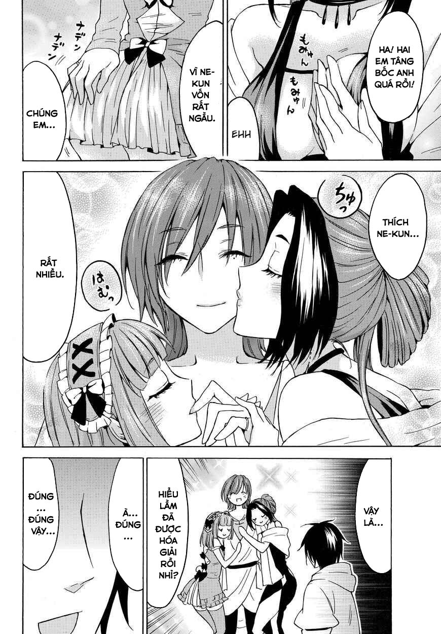 Level 1 With S-Rank Drop Rate Is The Strongest Chapter 19 - 13