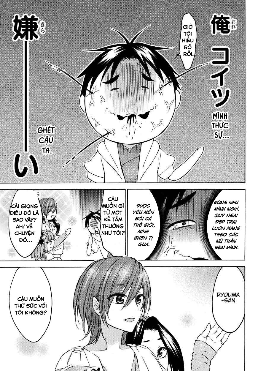 Level 1 With S-Rank Drop Rate Is The Strongest Chapter 19 - 14