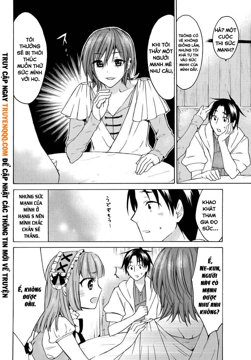 Level 1 With S-Rank Drop Rate Is The Strongest Chapter 19 - 15