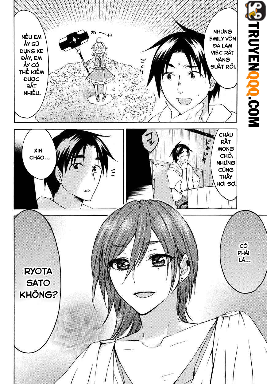 Level 1 With S-Rank Drop Rate Is The Strongest Chapter 19 - 9