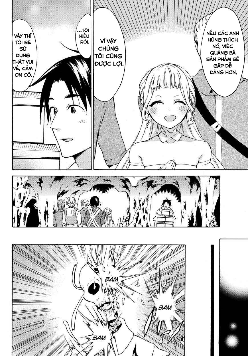 Level 1 With S-Rank Drop Rate Is The Strongest Chapter 20 - 13