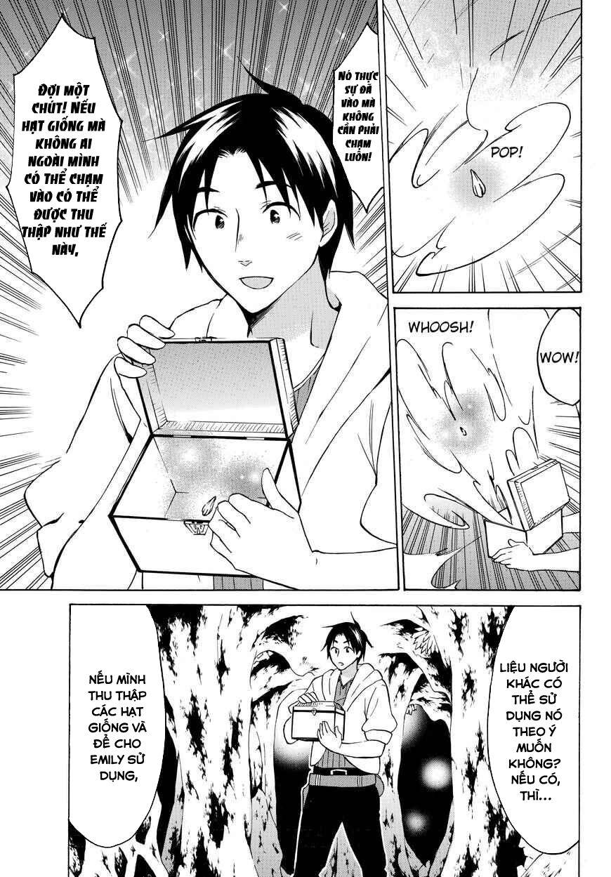 Level 1 With S-Rank Drop Rate Is The Strongest Chapter 20 - 14