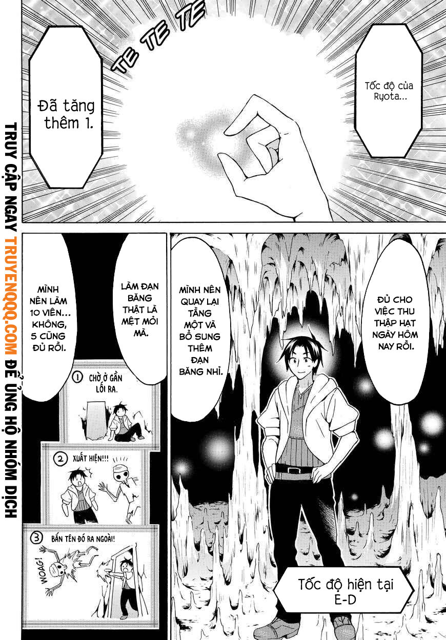 Level 1 With S-Rank Drop Rate Is The Strongest Chapter 20 - 3