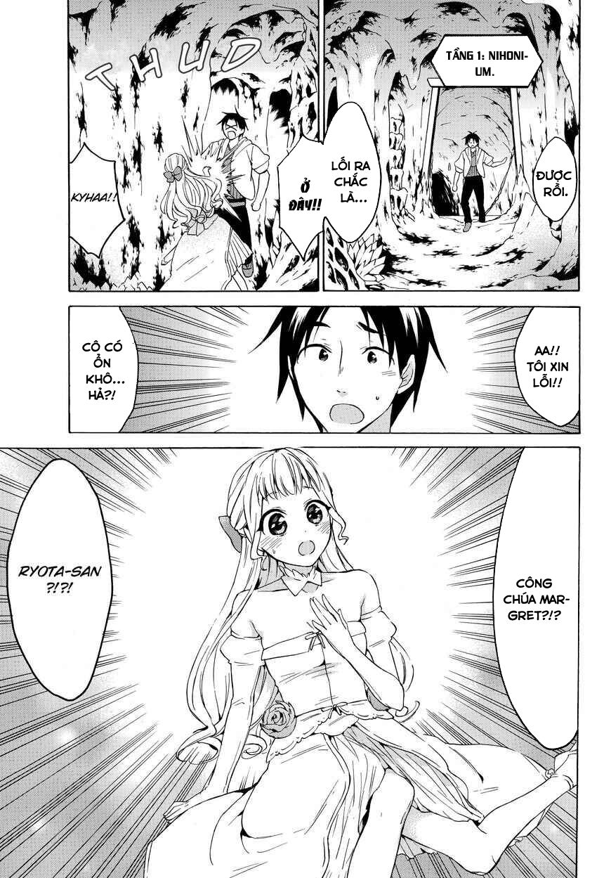 Level 1 With S-Rank Drop Rate Is The Strongest Chapter 20 - 4