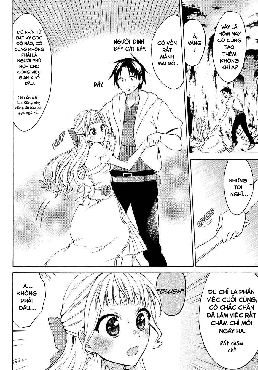 Level 1 With S-Rank Drop Rate Is The Strongest Chapter 20 - 5