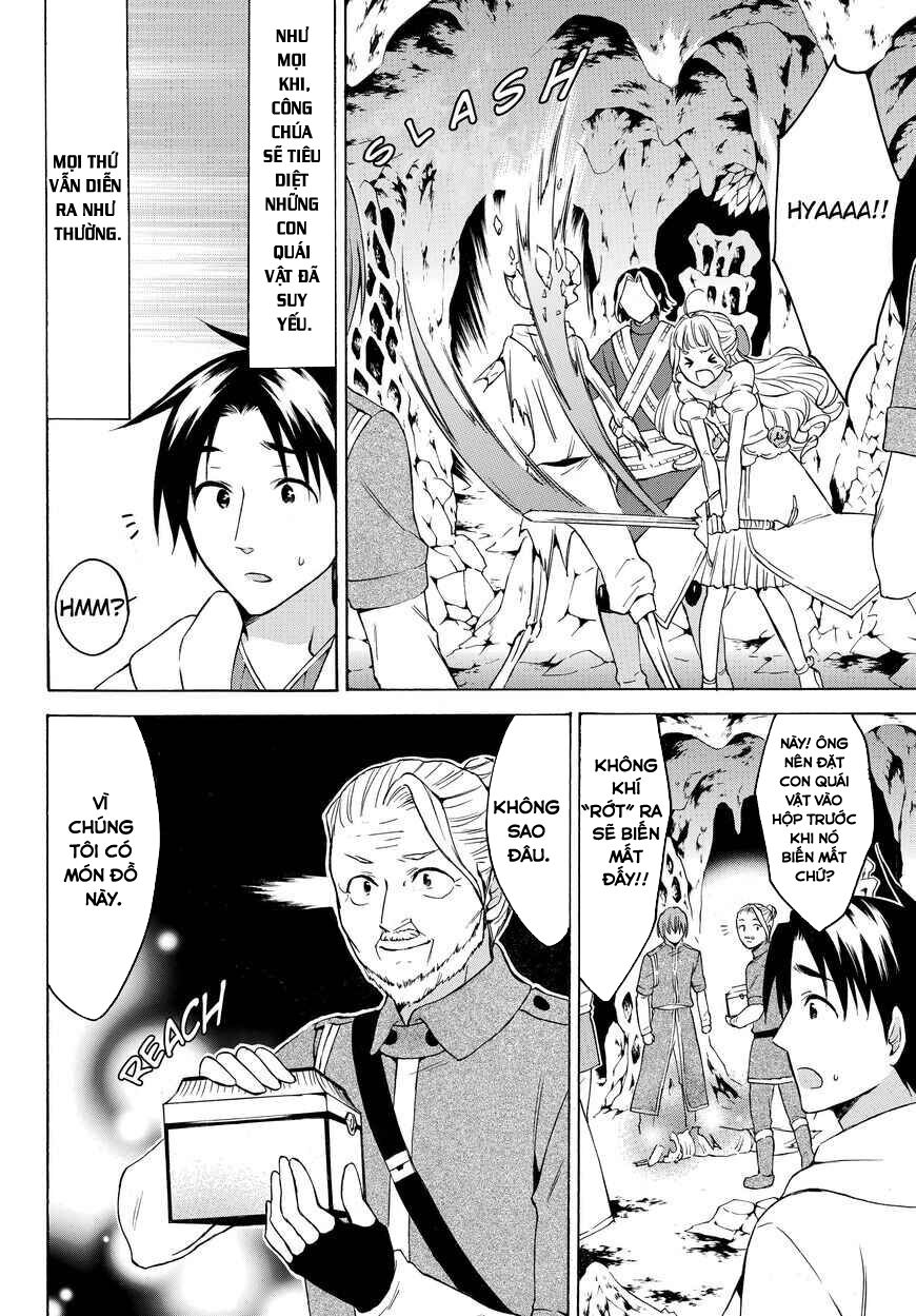 Level 1 With S-Rank Drop Rate Is The Strongest Chapter 20 - 7