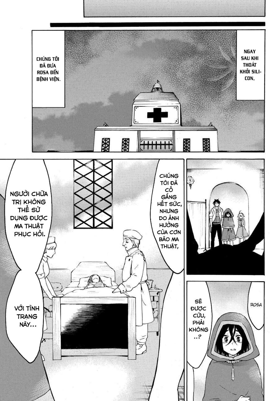 Level 1 With S-Rank Drop Rate Is The Strongest Chapter 22.5 - 1