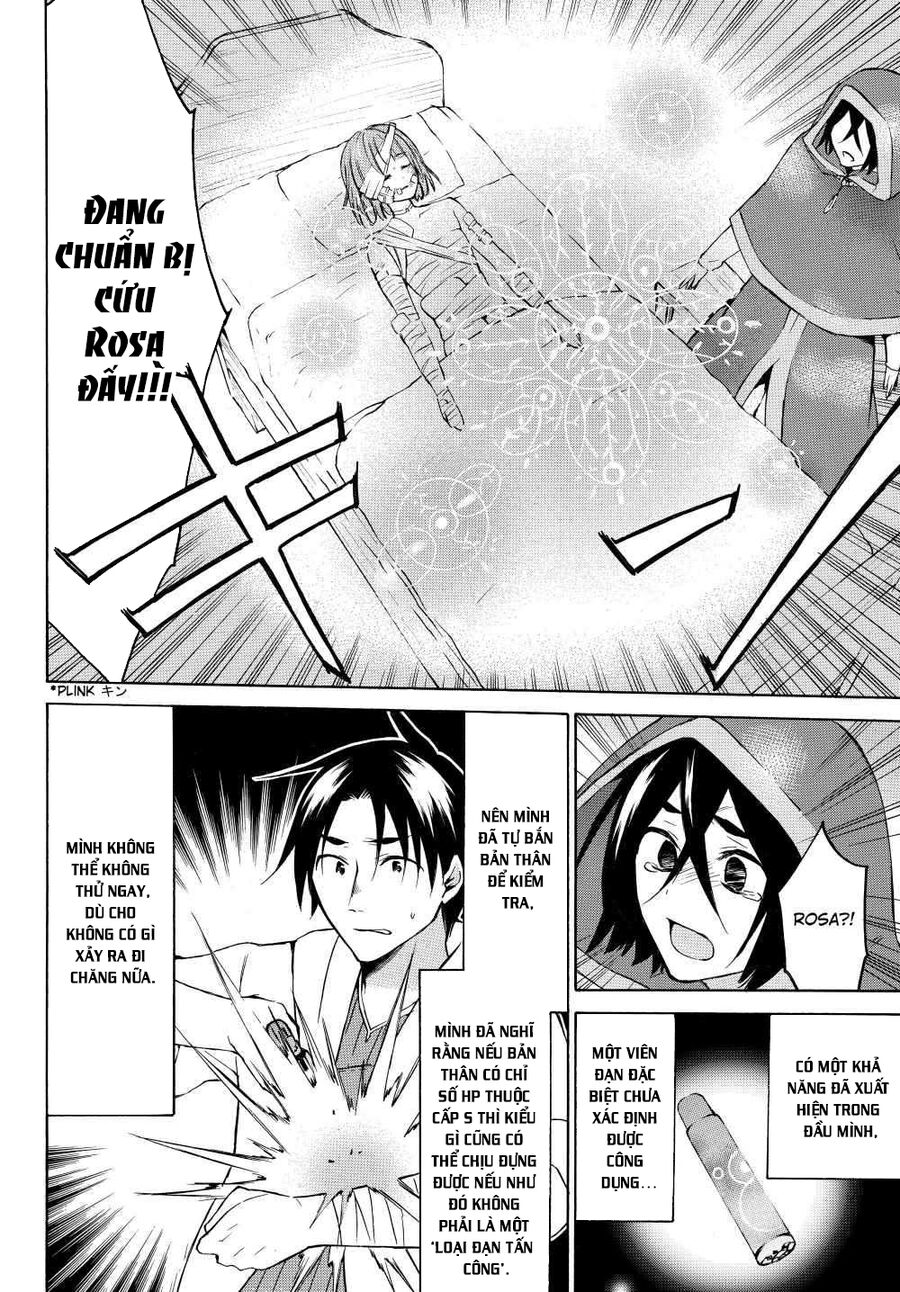 Level 1 With S-Rank Drop Rate Is The Strongest Chapter 22.5 - 11