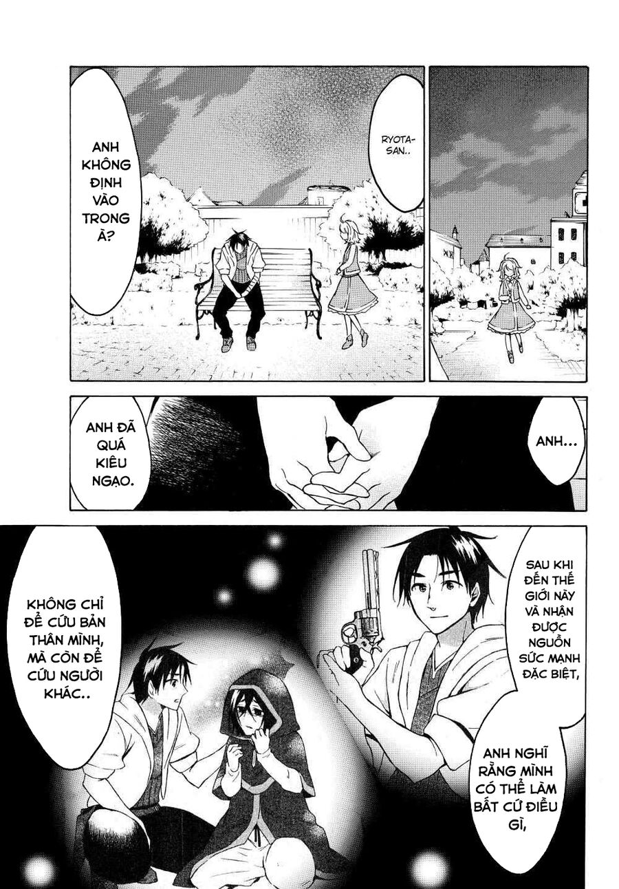 Level 1 With S-Rank Drop Rate Is The Strongest Chapter 22.5 - 3