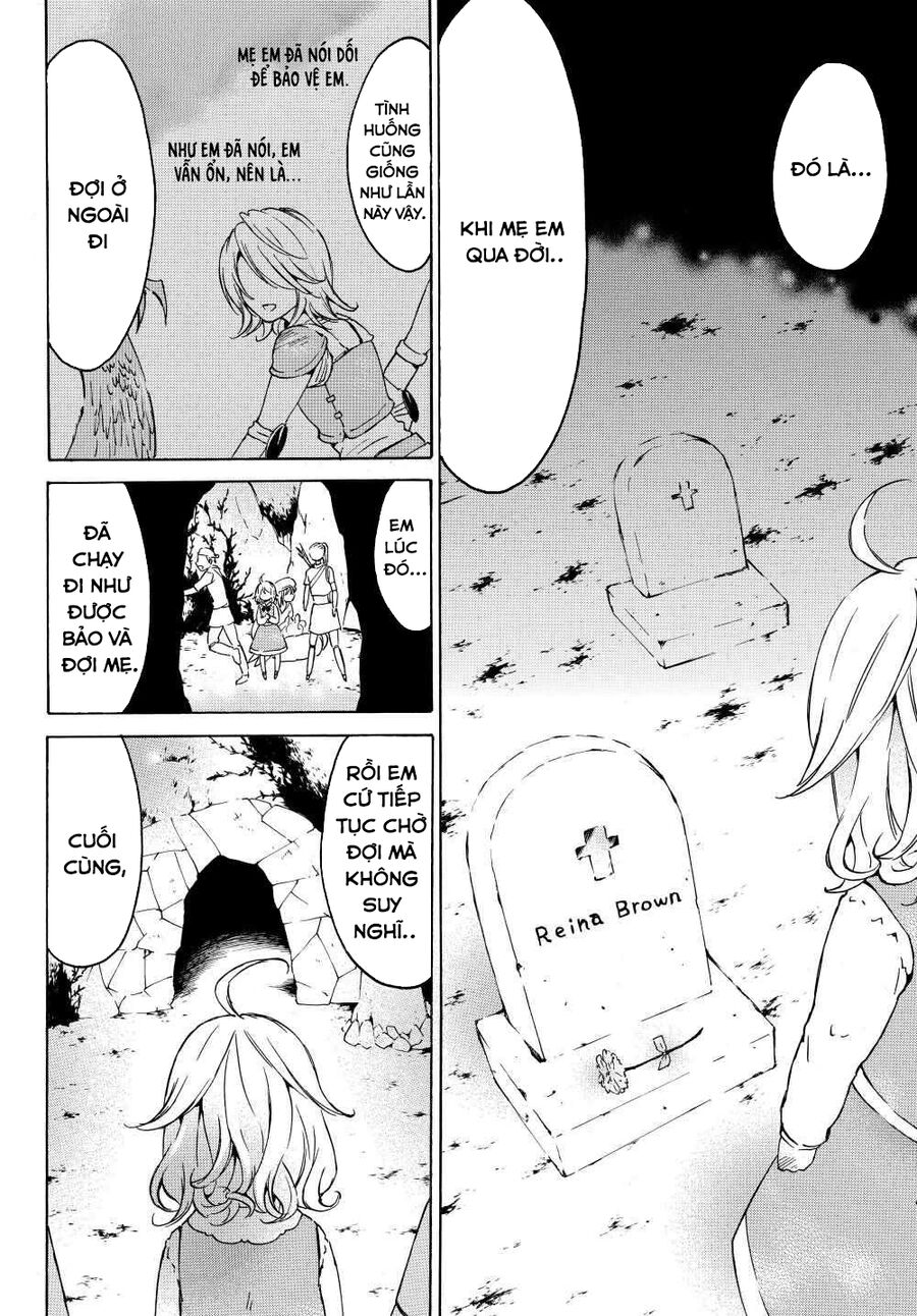 Level 1 With S-Rank Drop Rate Is The Strongest Chapter 22.5 - 5