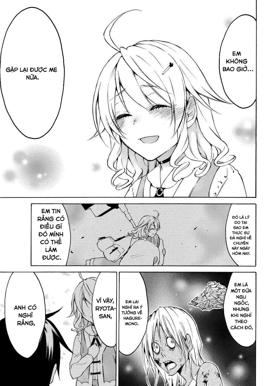 Level 1 With S-Rank Drop Rate Is The Strongest Chapter 22.5 - 6
