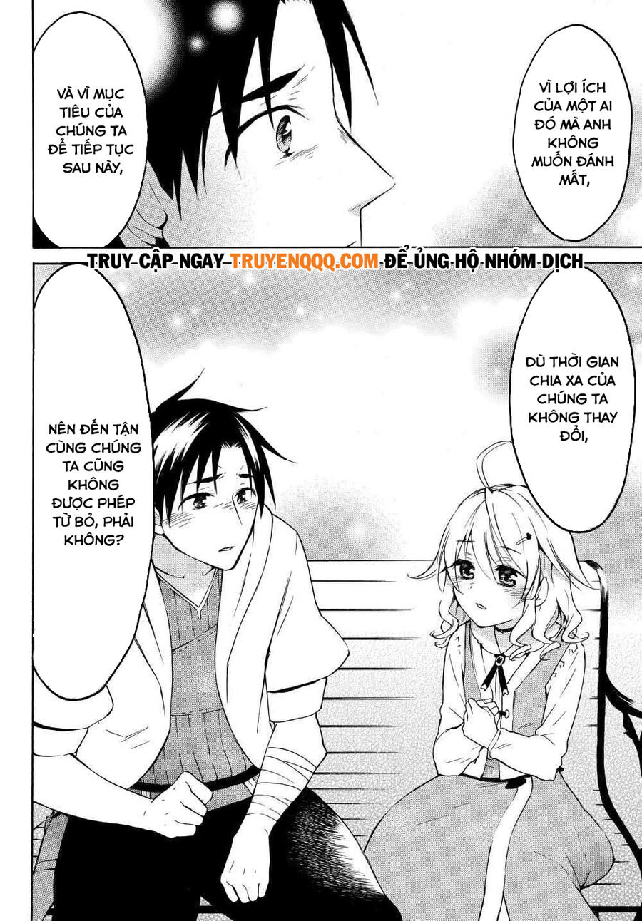 Level 1 With S-Rank Drop Rate Is The Strongest Chapter 22.5 - 7