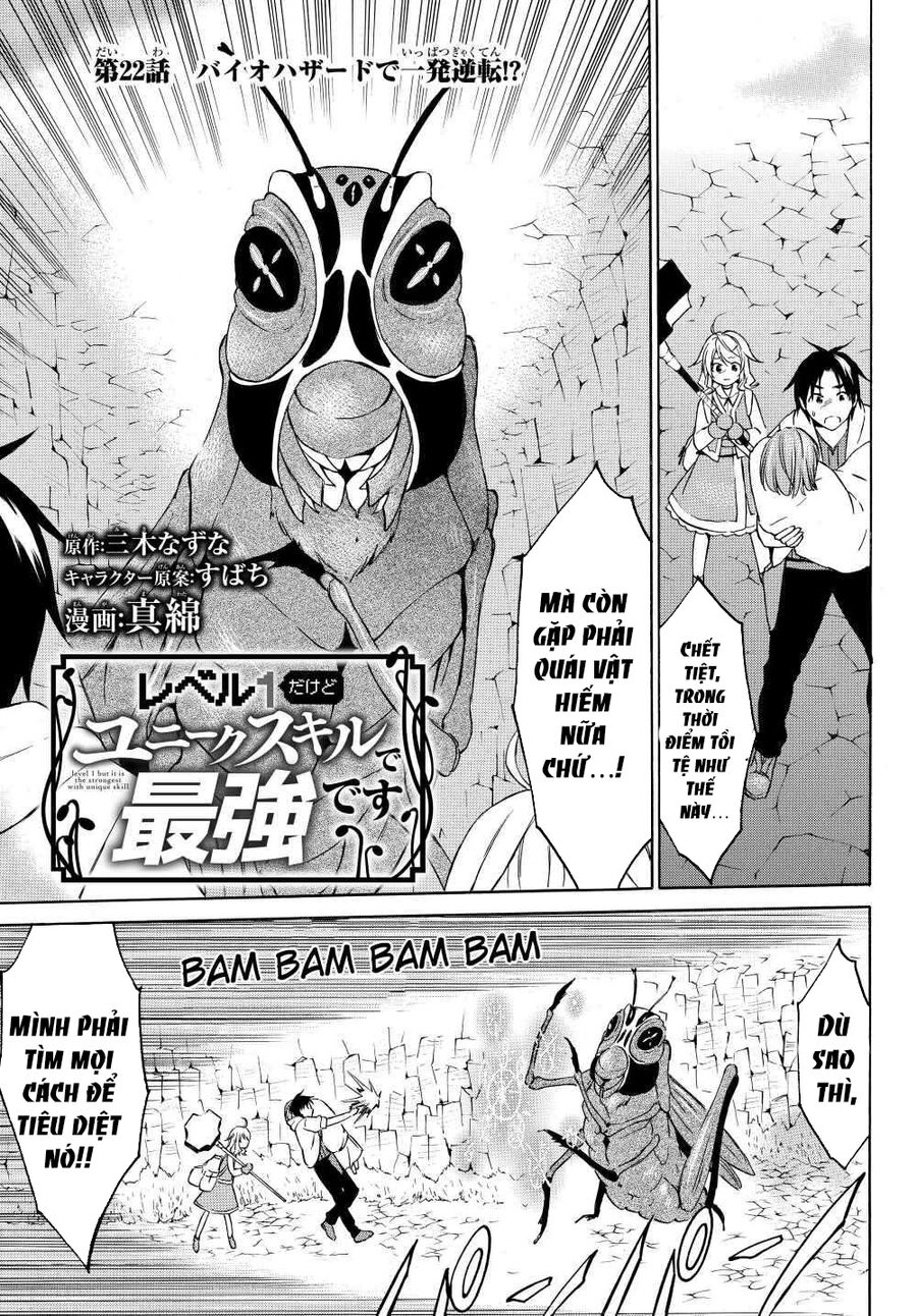 Level 1 With S-Rank Drop Rate Is The Strongest Chapter 22 - 1