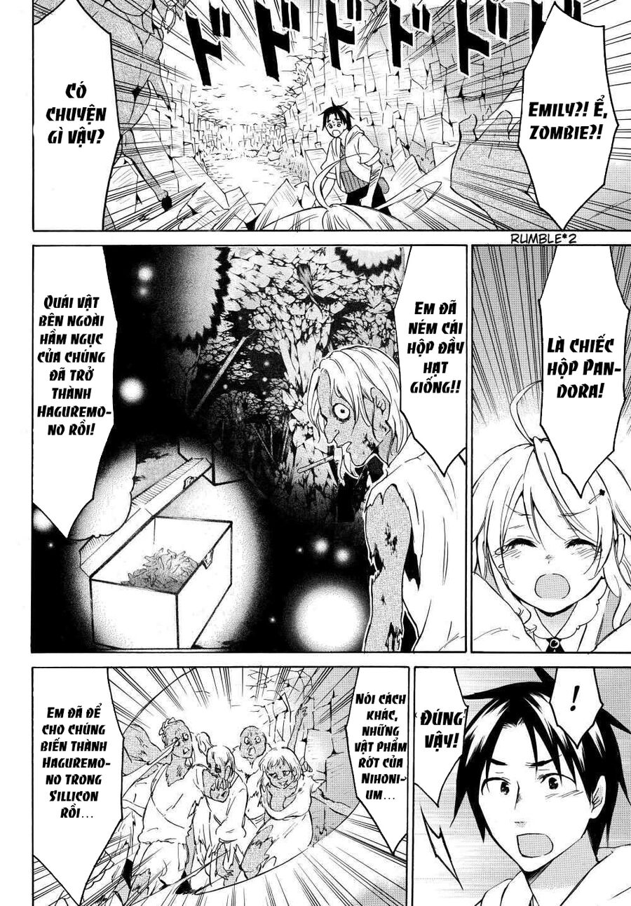 Level 1 With S-Rank Drop Rate Is The Strongest Chapter 22 - 11