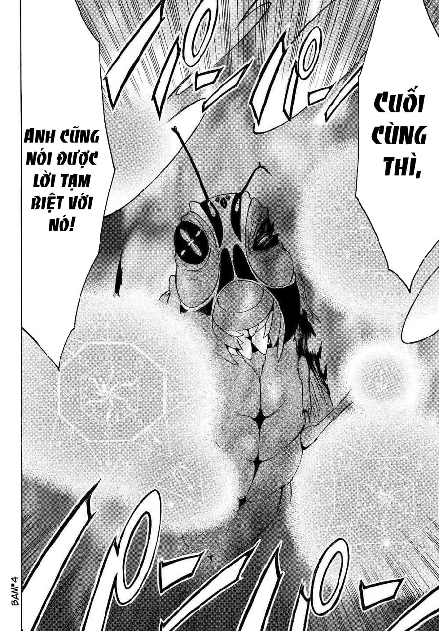 Level 1 With S-Rank Drop Rate Is The Strongest Chapter 22 - 13