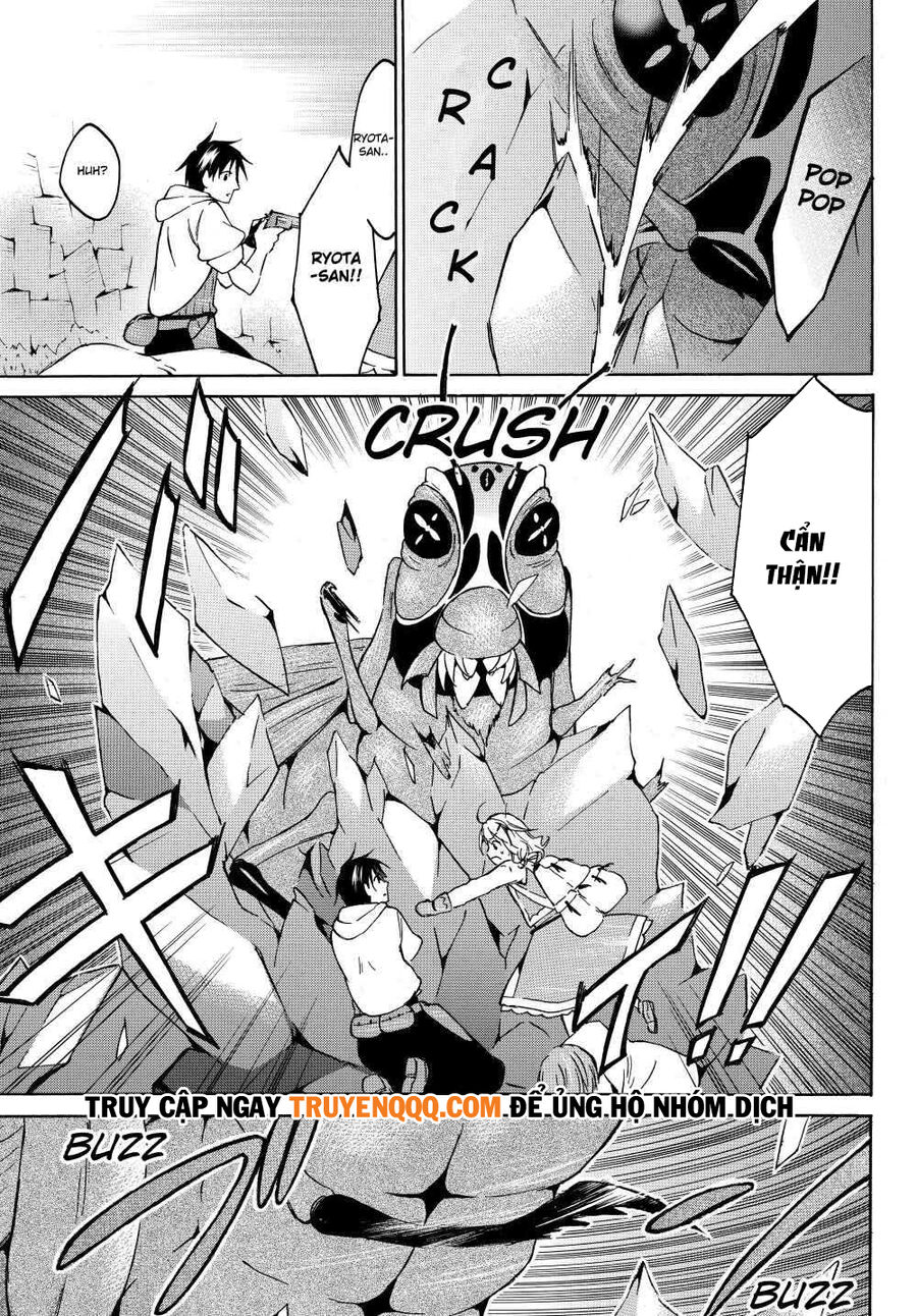 Level 1 With S-Rank Drop Rate Is The Strongest Chapter 22 - 3