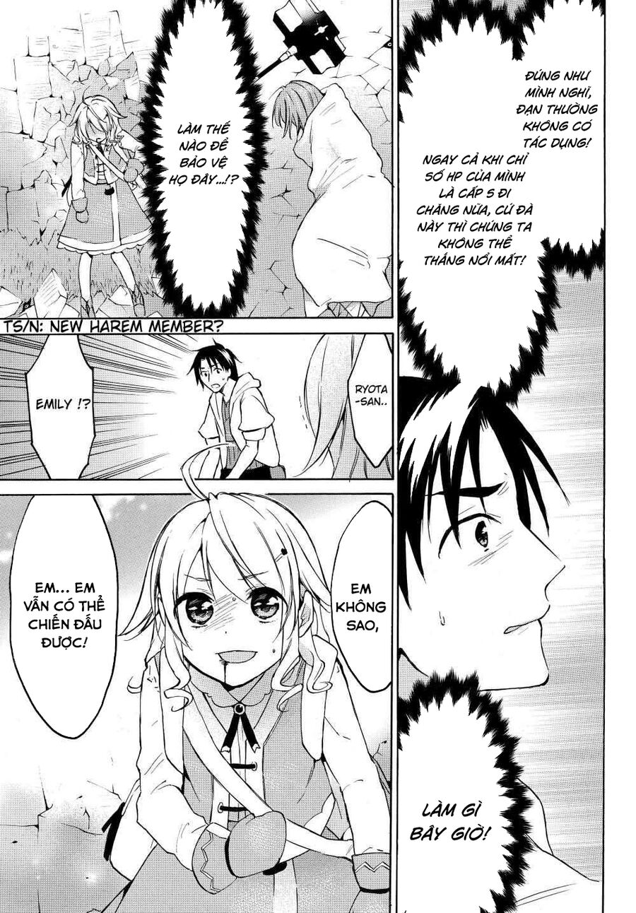 Level 1 With S-Rank Drop Rate Is The Strongest Chapter 22 - 5