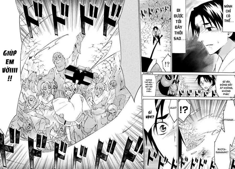 Level 1 With S-Rank Drop Rate Is The Strongest Chapter 22 - 10