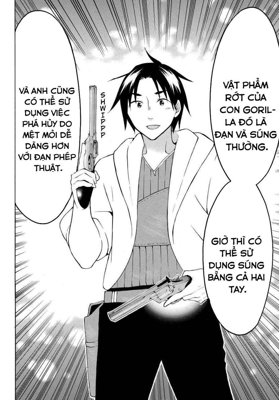 Level 1 With S-Rank Drop Rate Is The Strongest Chapter 23.5 - 15