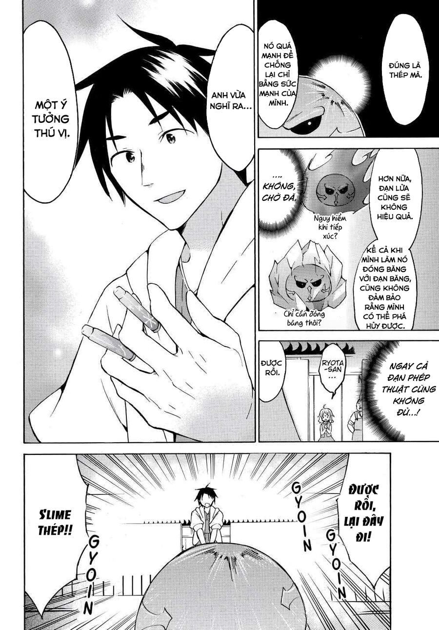 Level 1 With S-Rank Drop Rate Is The Strongest Chapter 23.5 - 2