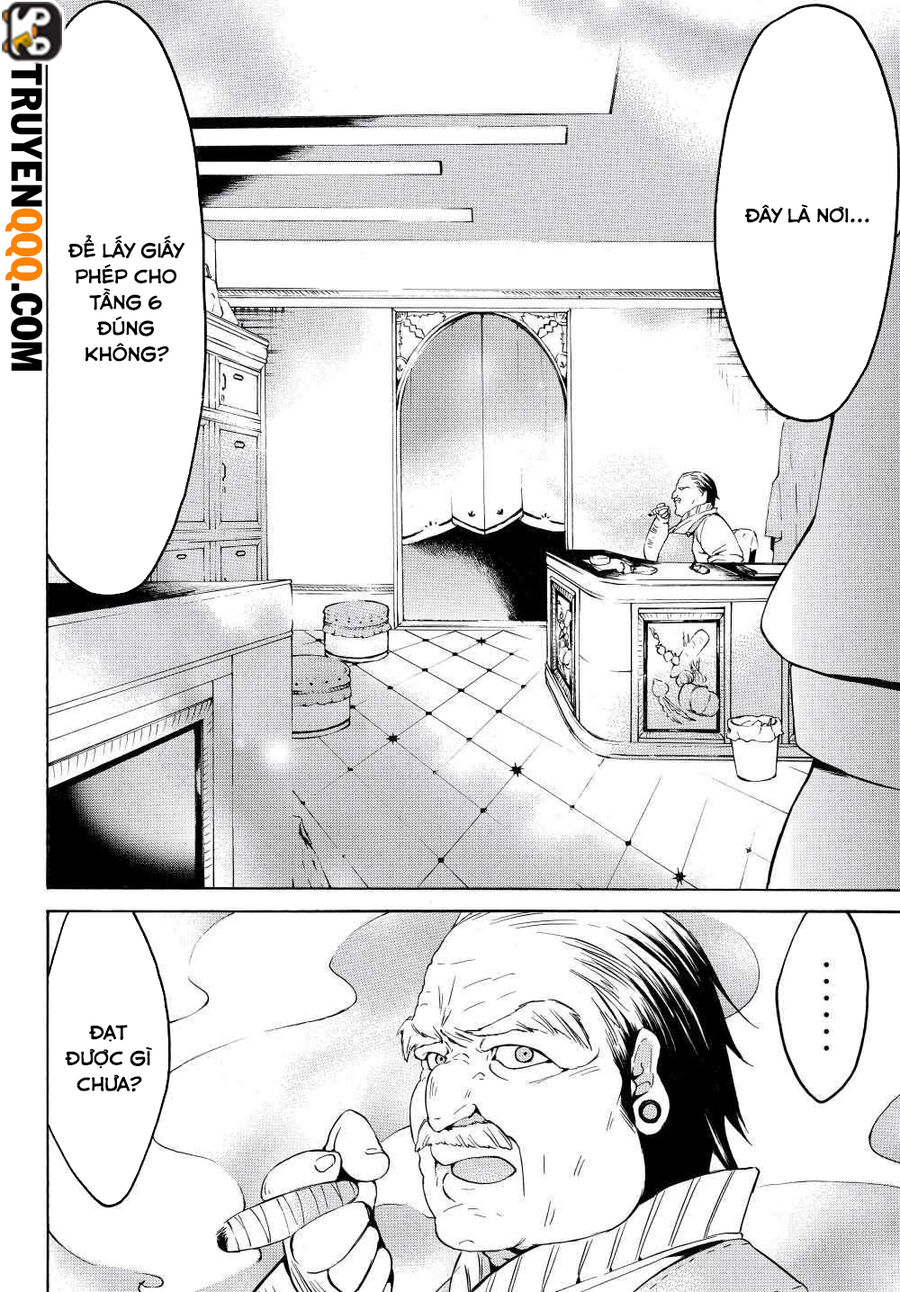 Level 1 With S-Rank Drop Rate Is The Strongest Chapter 23 - 12