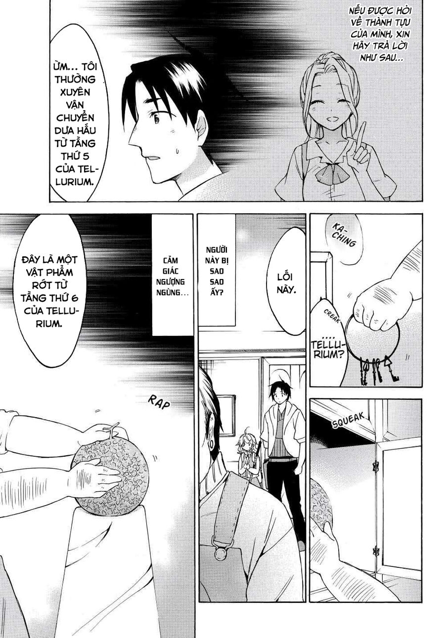 Level 1 With S-Rank Drop Rate Is The Strongest Chapter 23 - 13