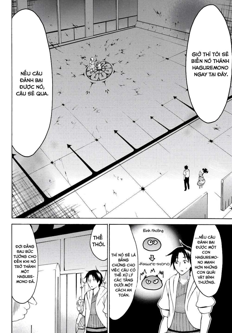 Level 1 With S-Rank Drop Rate Is The Strongest Chapter 23 - 14