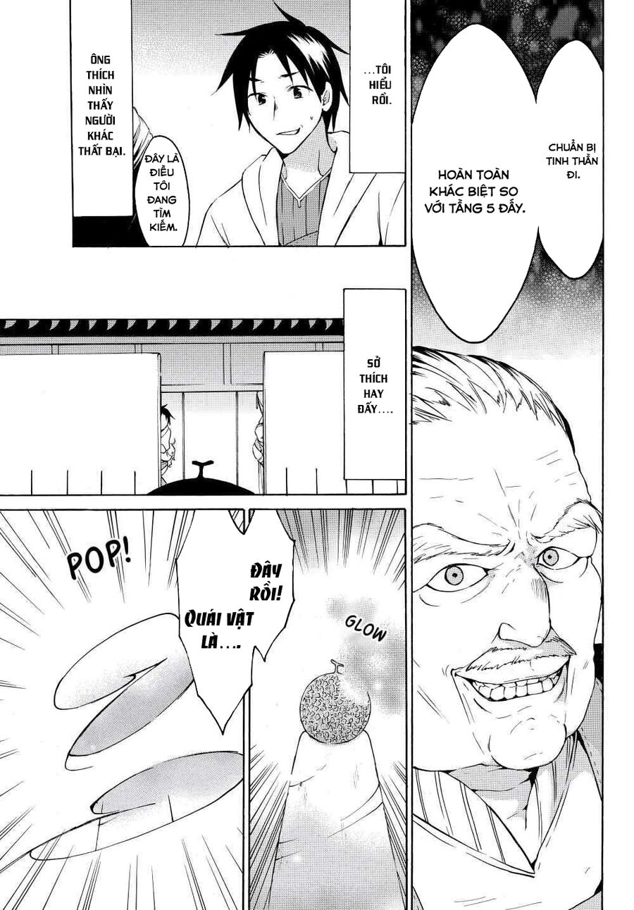 Level 1 With S-Rank Drop Rate Is The Strongest Chapter 23 - 15