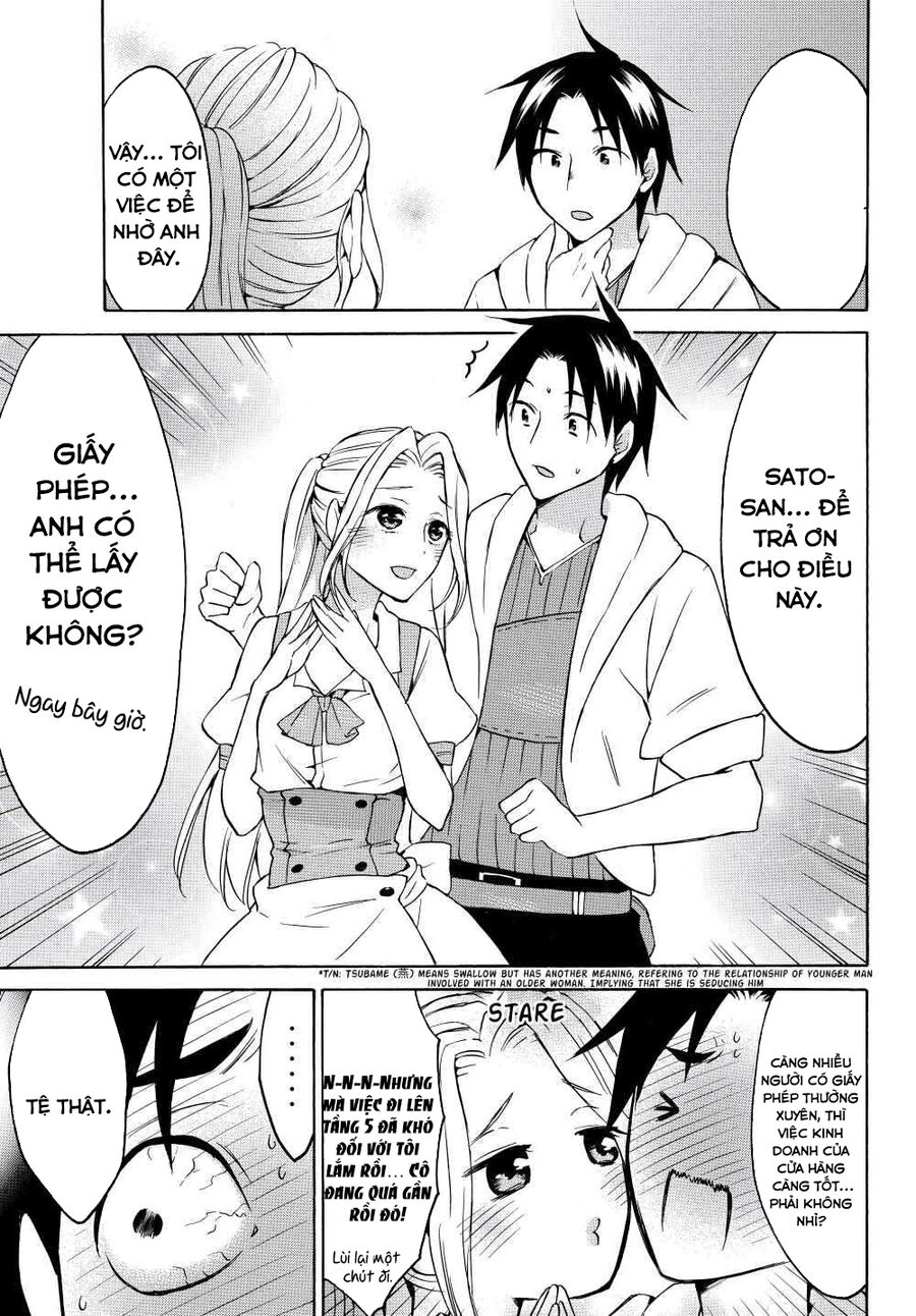 Level 1 With S-Rank Drop Rate Is The Strongest Chapter 23 - 9