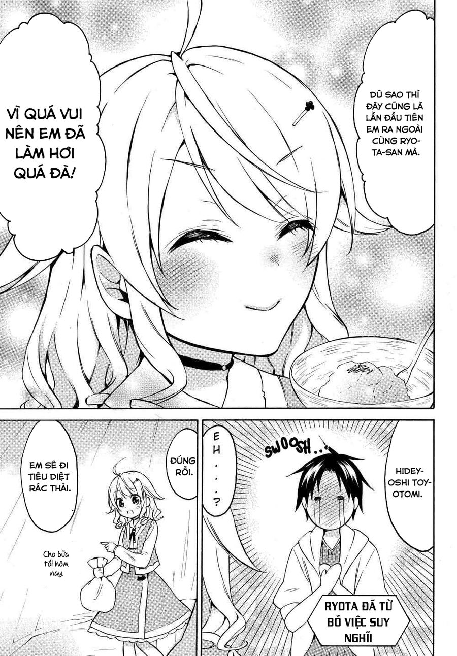 Level 1 With S-Rank Drop Rate Is The Strongest Chapter 24 - 15