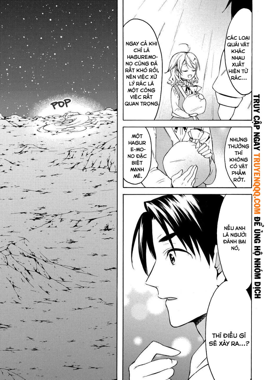 Level 1 With S-Rank Drop Rate Is The Strongest Chapter 24 - 17