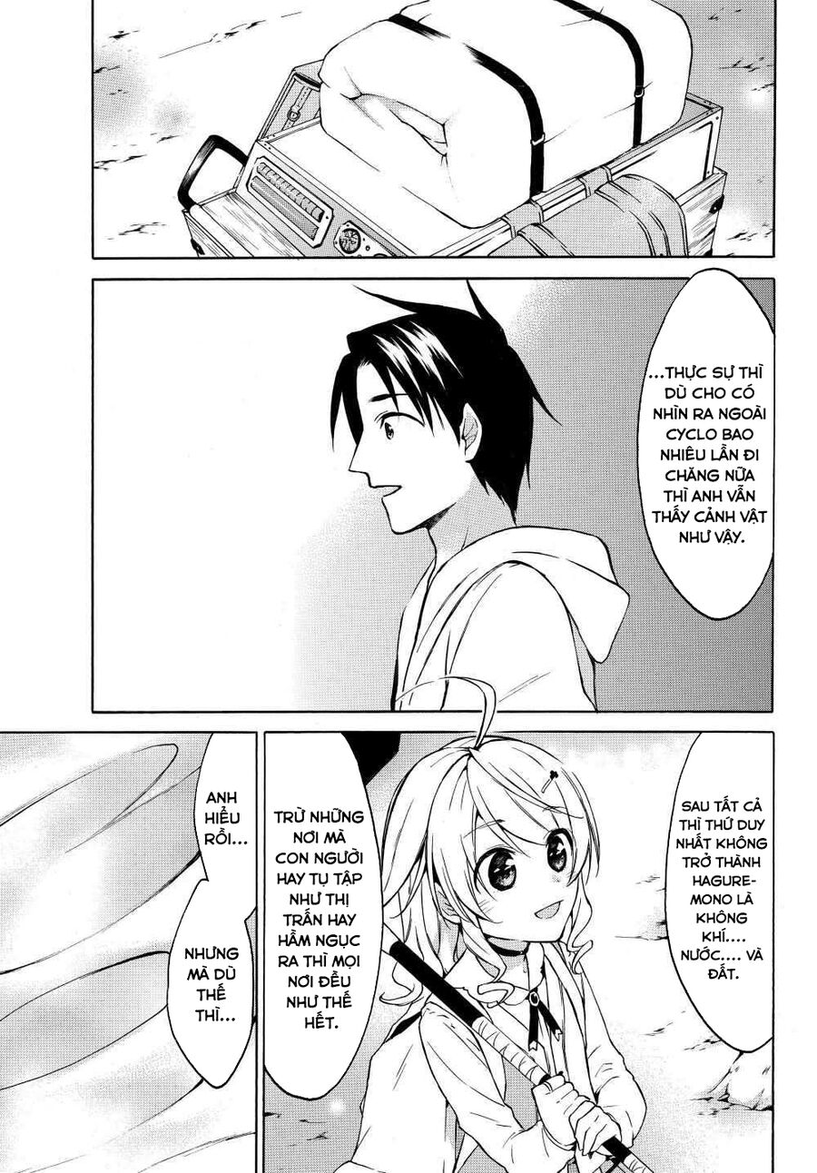 Level 1 With S-Rank Drop Rate Is The Strongest Chapter 24 - 2