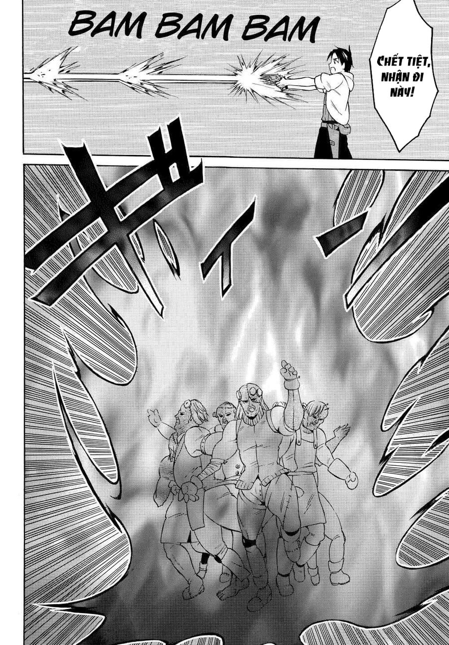 Level 1 With S-Rank Drop Rate Is The Strongest Chapter 25 - 11