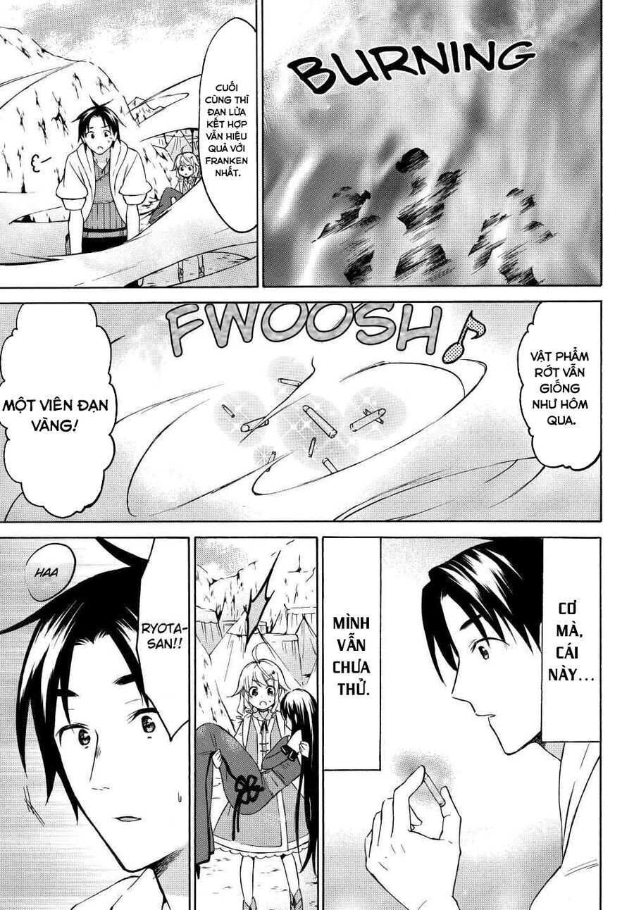 Level 1 With S-Rank Drop Rate Is The Strongest Chapter 25 - 12