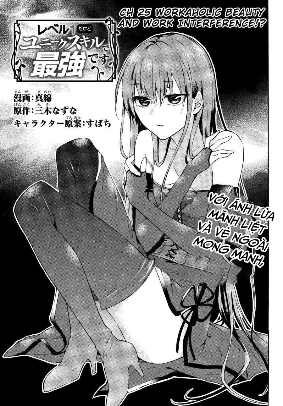 Level 1 With S-Rank Drop Rate Is The Strongest Chapter 25 - 2