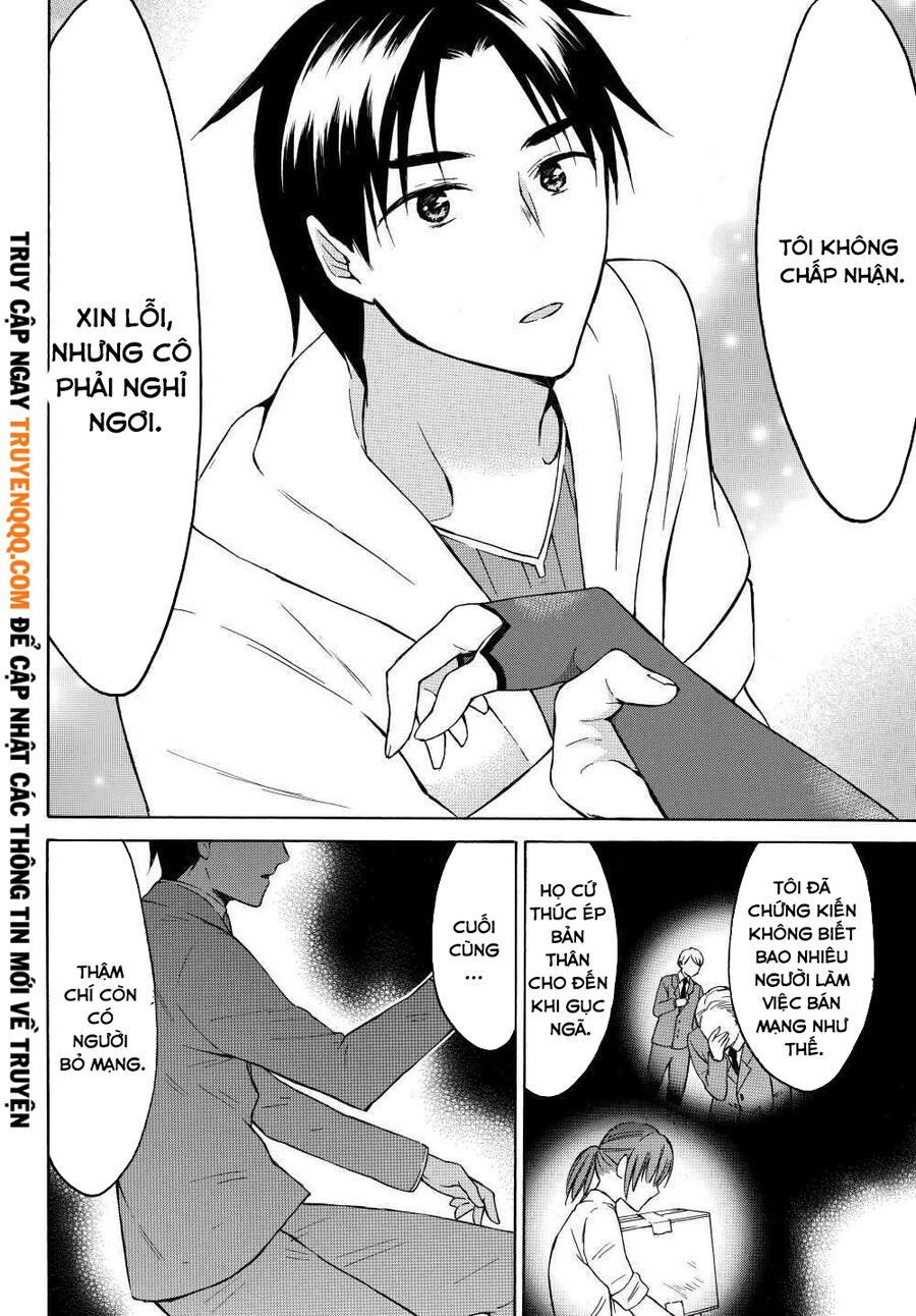 Level 1 With S-Rank Drop Rate Is The Strongest Chapter 25 - 21