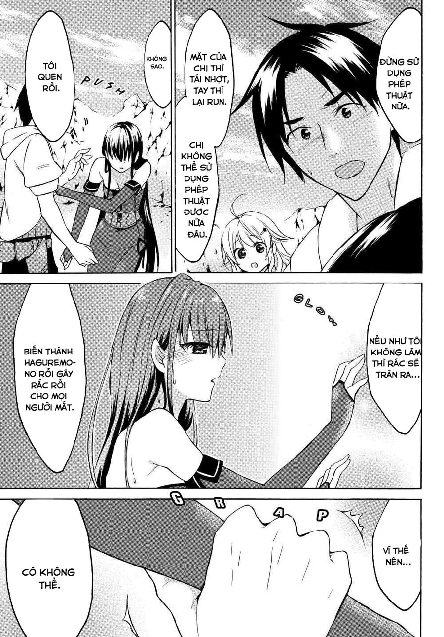 Level 1 With S-Rank Drop Rate Is The Strongest Chapter 25 - 6