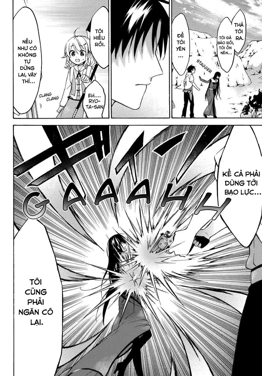 Level 1 With S-Rank Drop Rate Is The Strongest Chapter 25 - 8