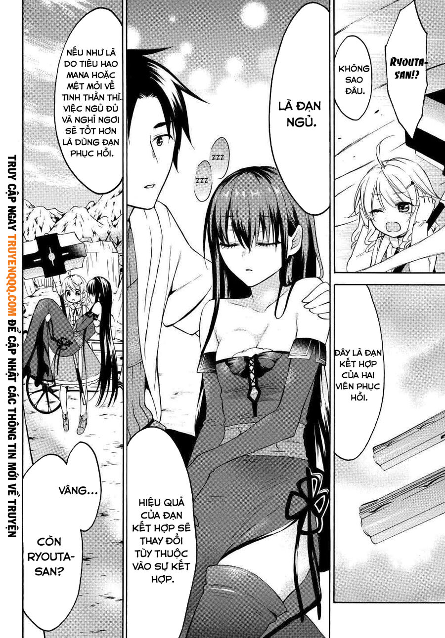 Level 1 With S-Rank Drop Rate Is The Strongest Chapter 25 - 9