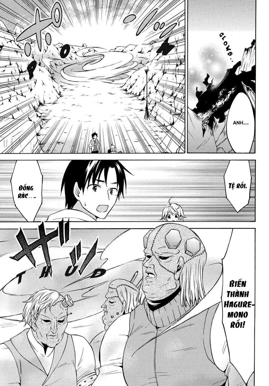 Level 1 With S-Rank Drop Rate Is The Strongest Chapter 25 - 10