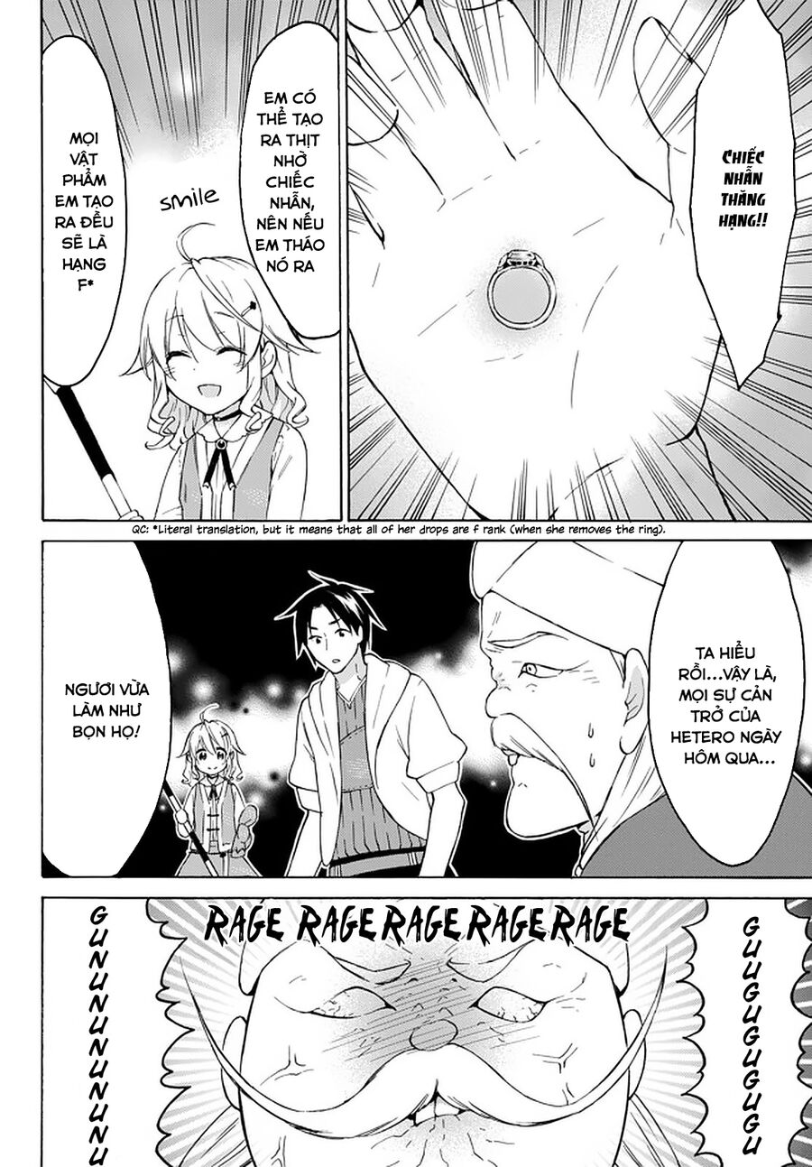 Level 1 With S-Rank Drop Rate Is The Strongest Chapter 26.5 - 19