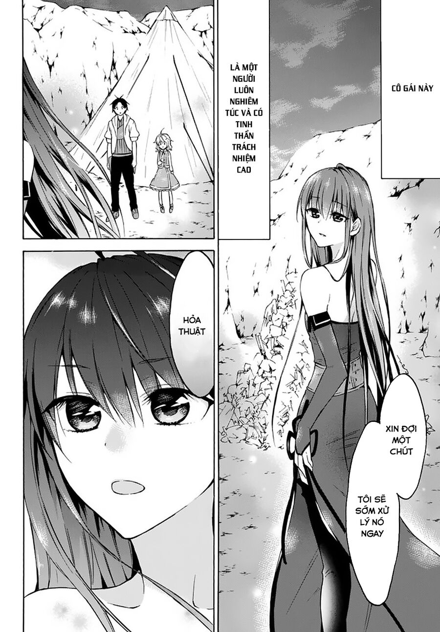 Level 1 With S-Rank Drop Rate Is The Strongest Chapter 26 - 11