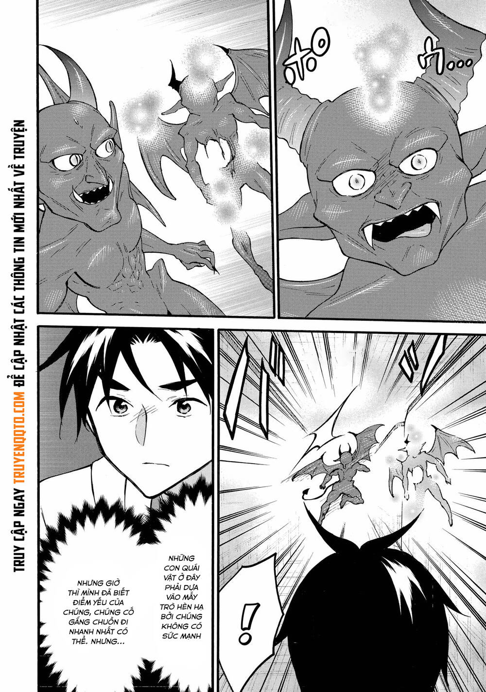 Level 1 With S-Rank Drop Rate Is The Strongest Chapter 59 - 9