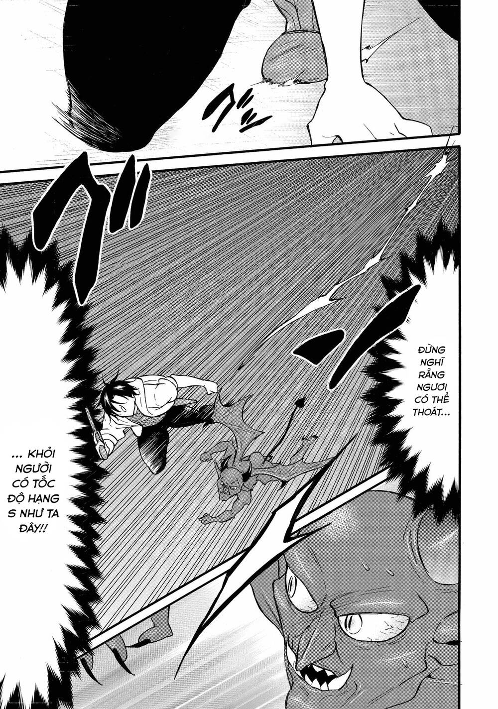 Level 1 With S-Rank Drop Rate Is The Strongest Chapter 59 - 10