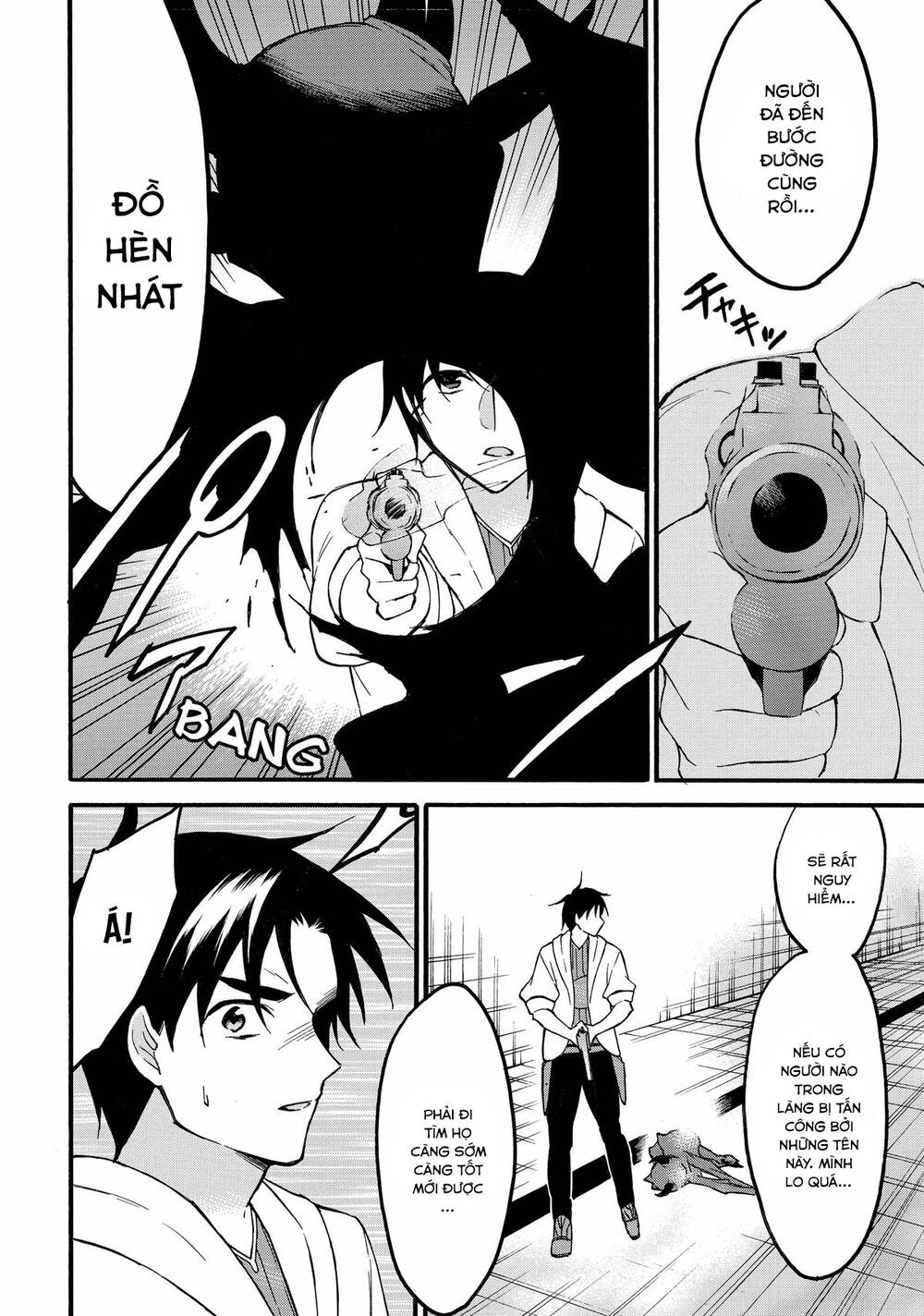 Level 1 With S-Rank Drop Rate Is The Strongest Chapter 59 - 11