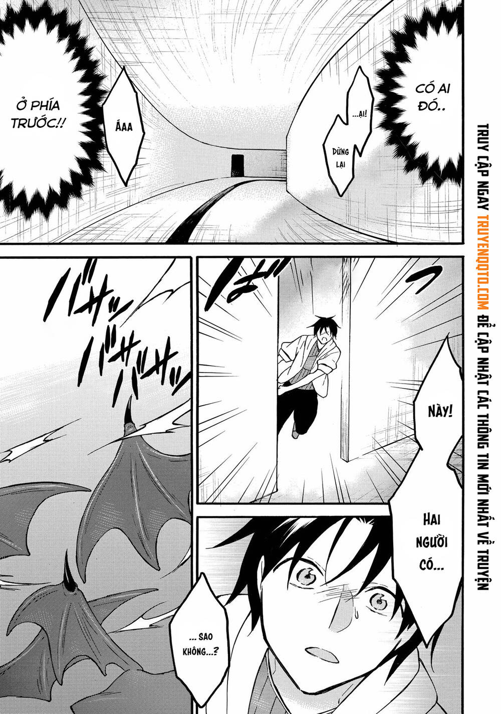 Level 1 With S-Rank Drop Rate Is The Strongest Chapter 59 - 12