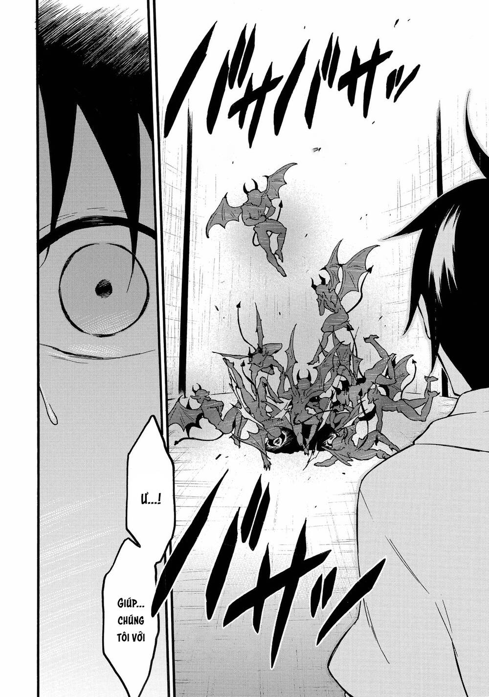 Level 1 With S-Rank Drop Rate Is The Strongest Chapter 59 - 13